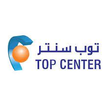 Top Center Logo
