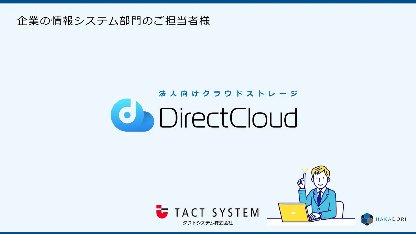 Access Link Directcloud Jp Directcloud - Dark Arts - Premium Full HD Collection