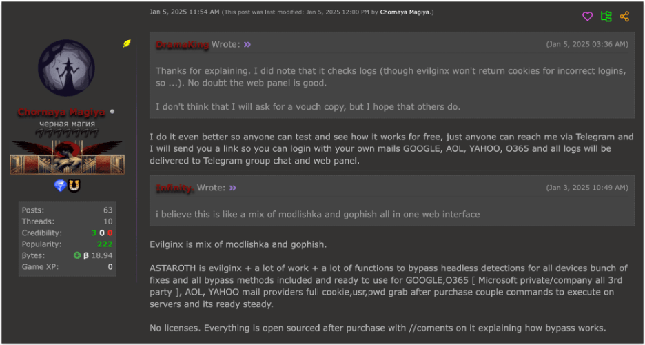 What Is Privileged Attribute Certificate Pac - Minimal Design Collection - High Resolution Quality