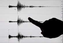 Sismo de magnitud 4.8 sacude el sur de Puerto Rico