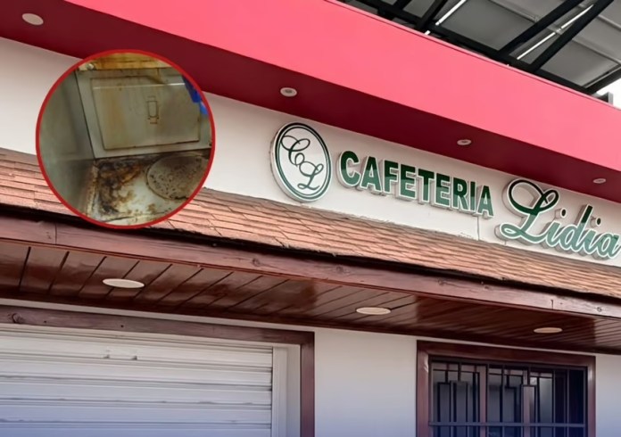 cafeteria
