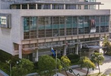 Inicia juicio por presunta estafa a 113 inversionistas