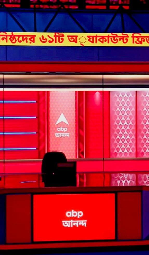 Advanced LED video wall for television studio branding and live content display