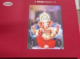 Weatherproof outdoor LED video wall used for advertising on a commercial building.