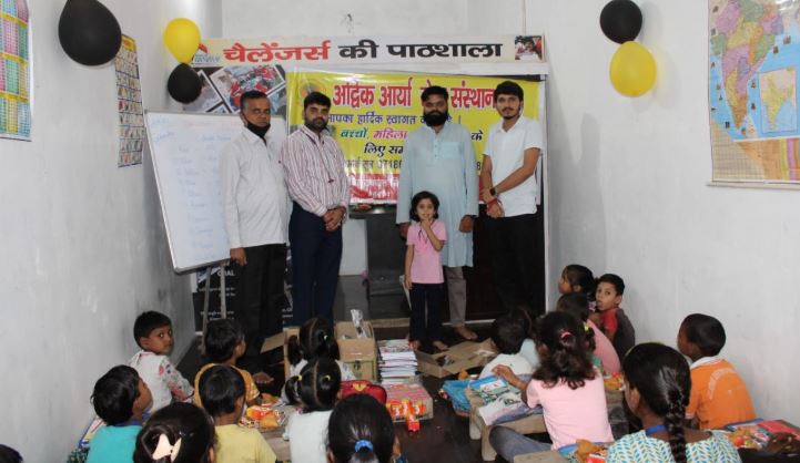 One step towards learning