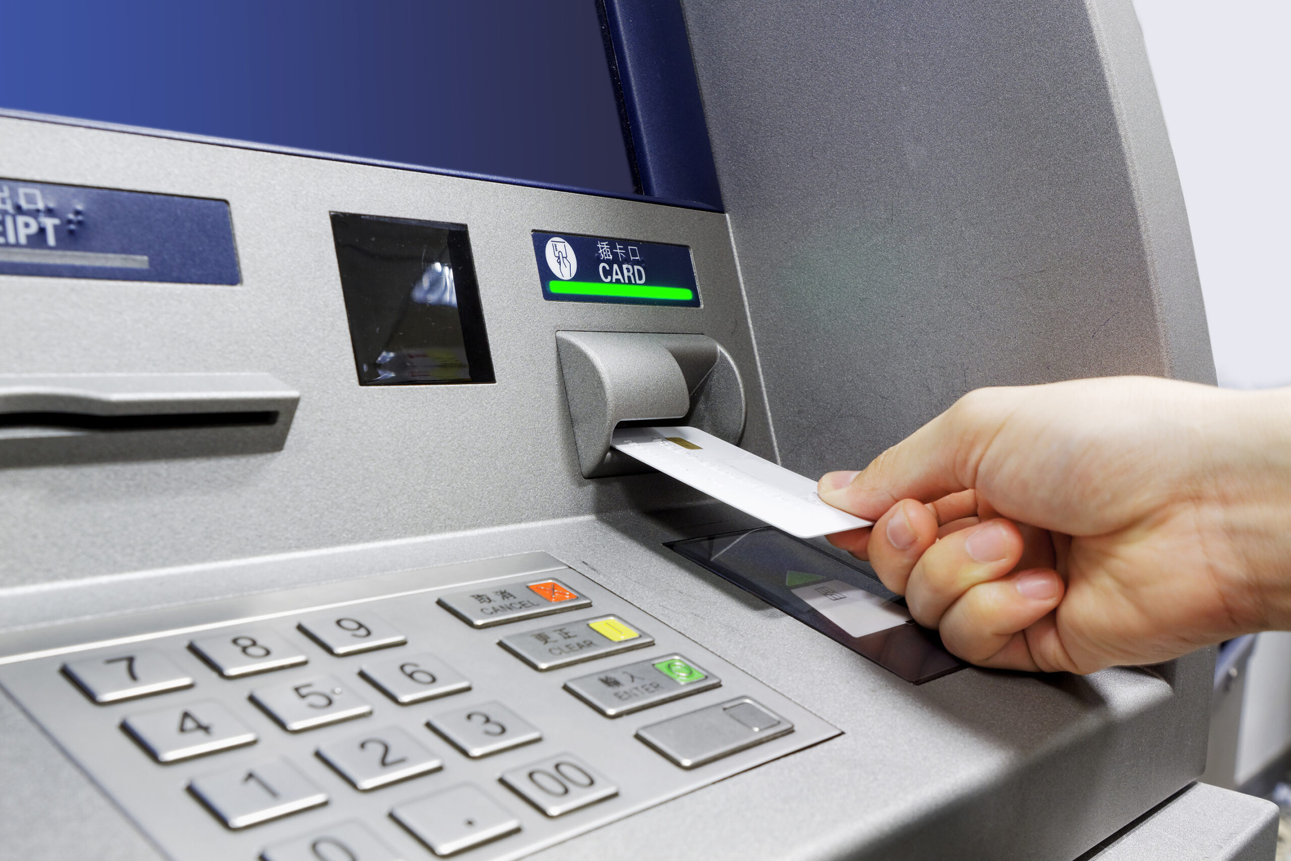 The atm at 50: are british banks missing a fintech trick?