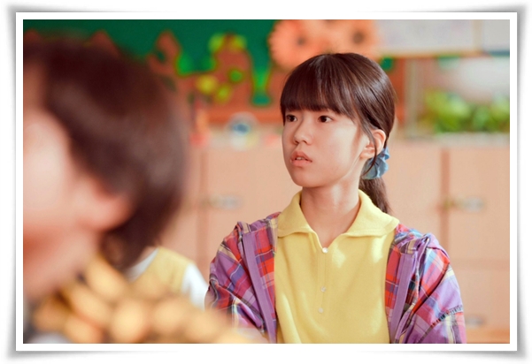 드라마 "은중과 상연" (사진=Netflix)