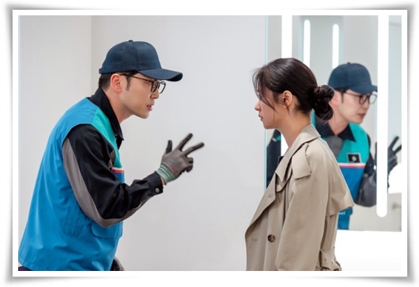 드라마 "착한 여자 부세미" (사진=ENA)