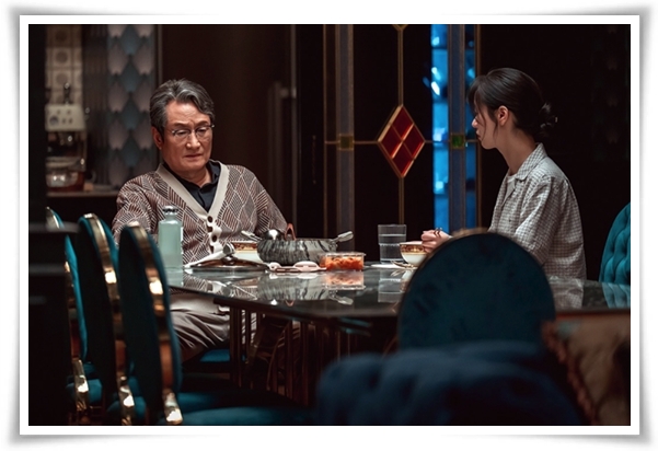 드라마 "착한 여자 부세미" (사진=ENA)