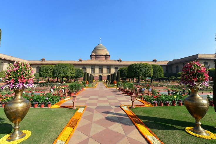 Amrit Udyan Central Lawn