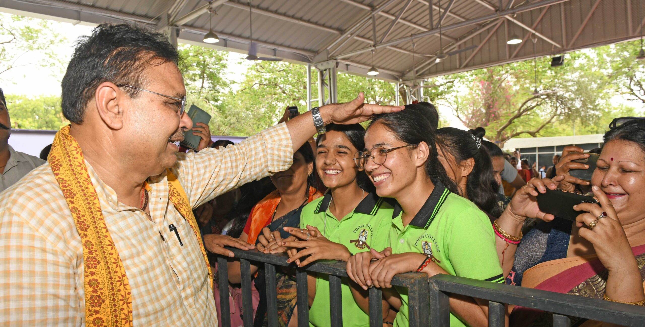 Women Reservation ceremony