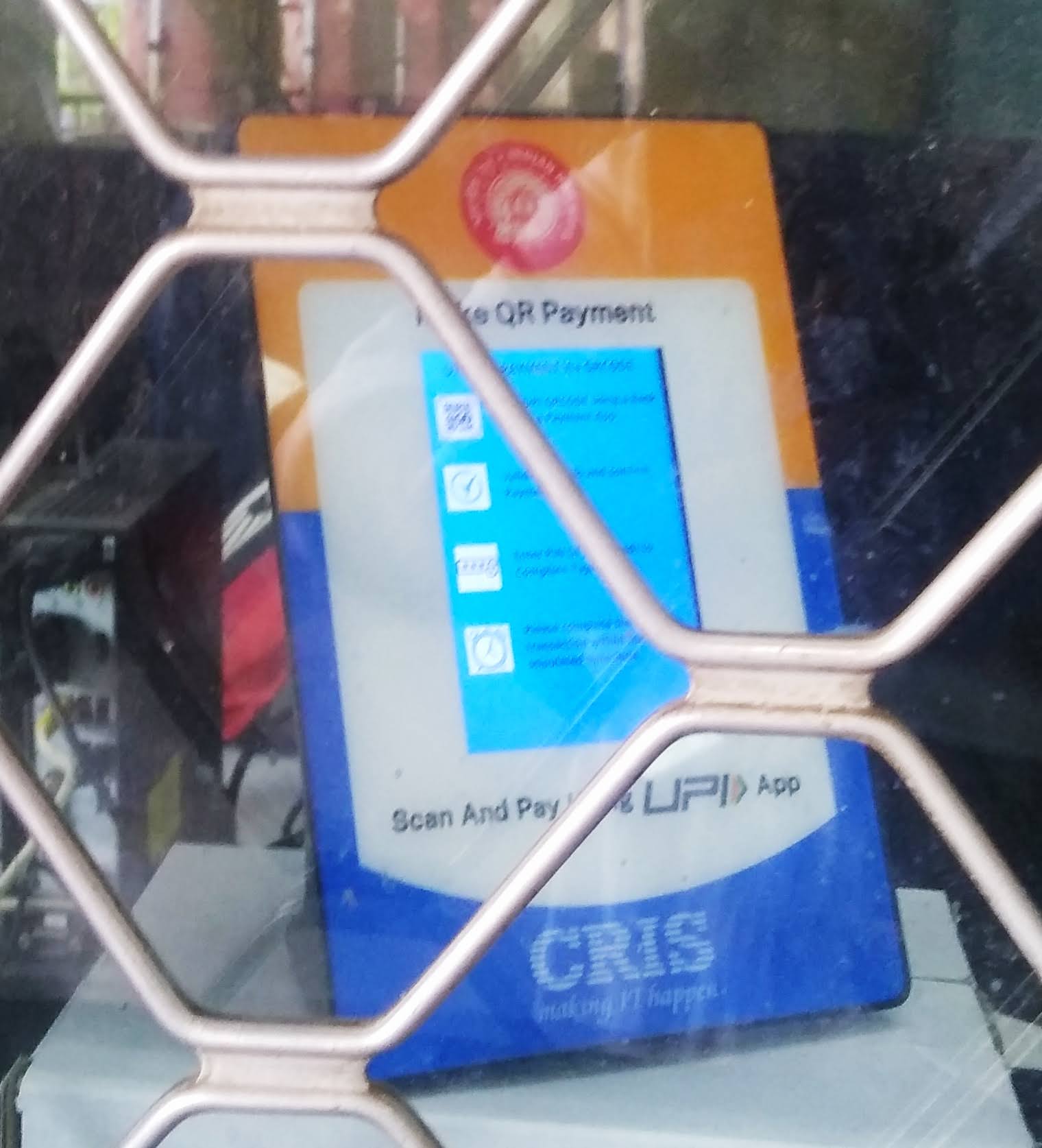 QR code display device at Kota Jn.