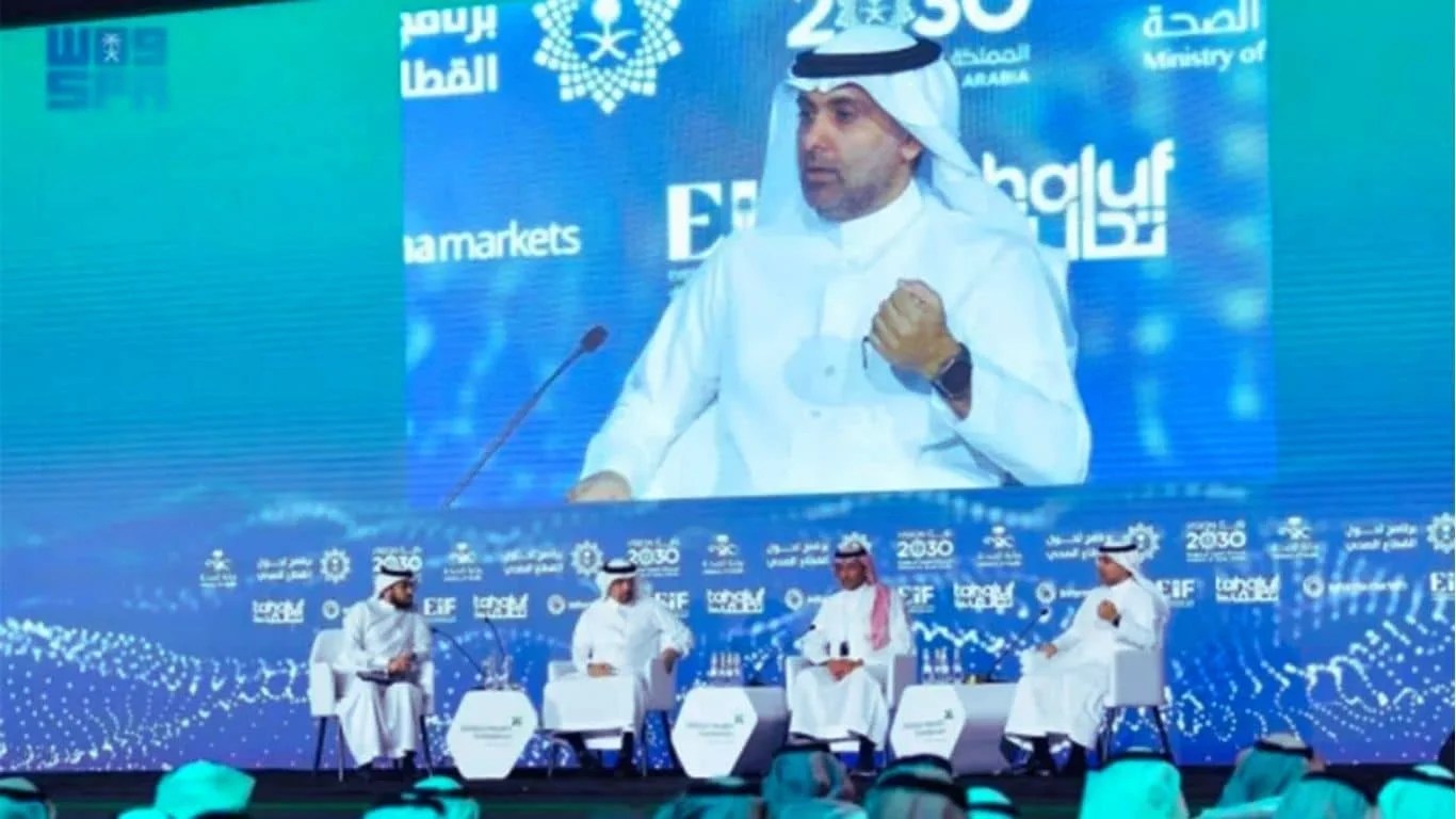 health insurance saudi arabia