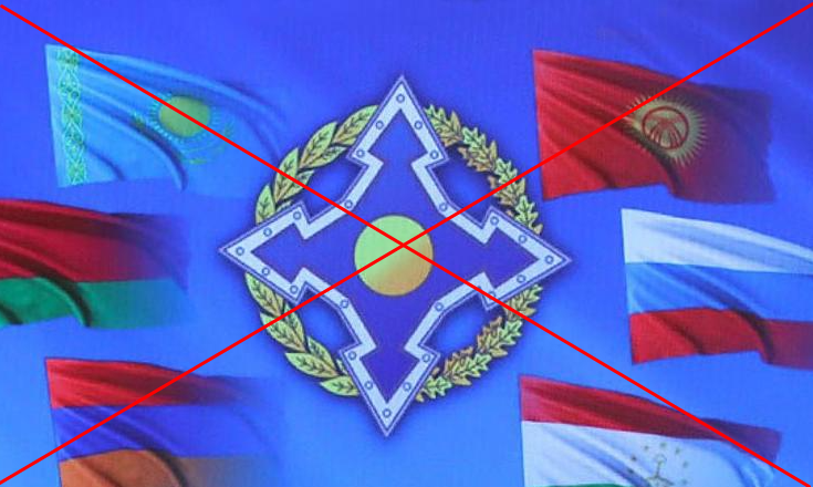 Купить флаг одкб с доставкой по рф проще простого! ÐÐ¸ÑÑÐ¾ Ð½Ðµ Ð½Ð°Ð½Ð¾ÑÐ¸Ñ Ð±Ð¾Ð»ÑÑÐµ ÑÑÐµÑÐ±Ð° Ð¸Ð¼Ð¸Ð´Ð¶Ñ ÐÐÐÐ, ÑÐµÐ¼ ÑÐ°Ð¼Ð° Ð¾ÑÐ³Ð°Ð½Ð¸Ð·Ð°ÑÐ¸Ñ