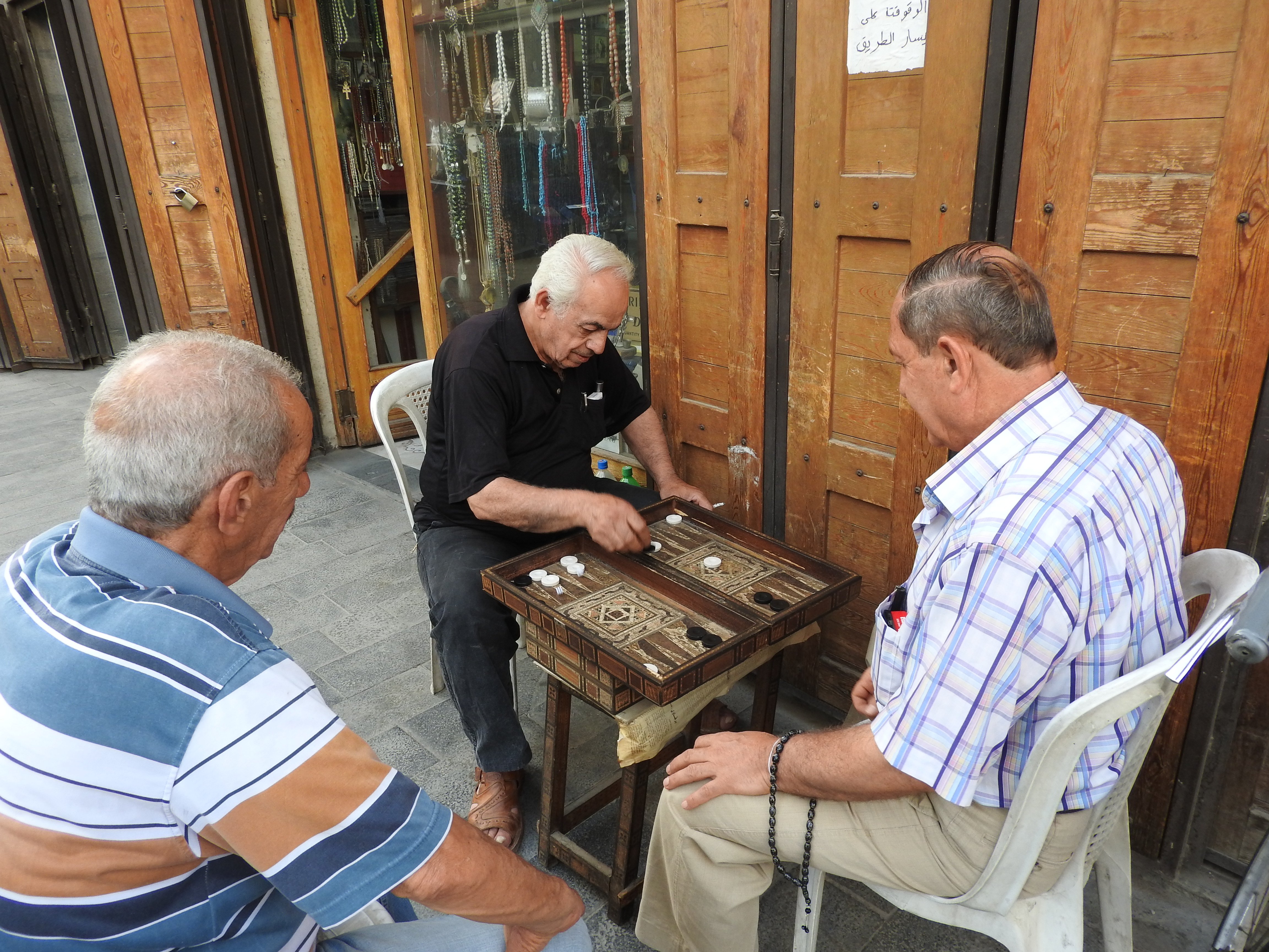 Near Bab Sharqi, Old Damascus.