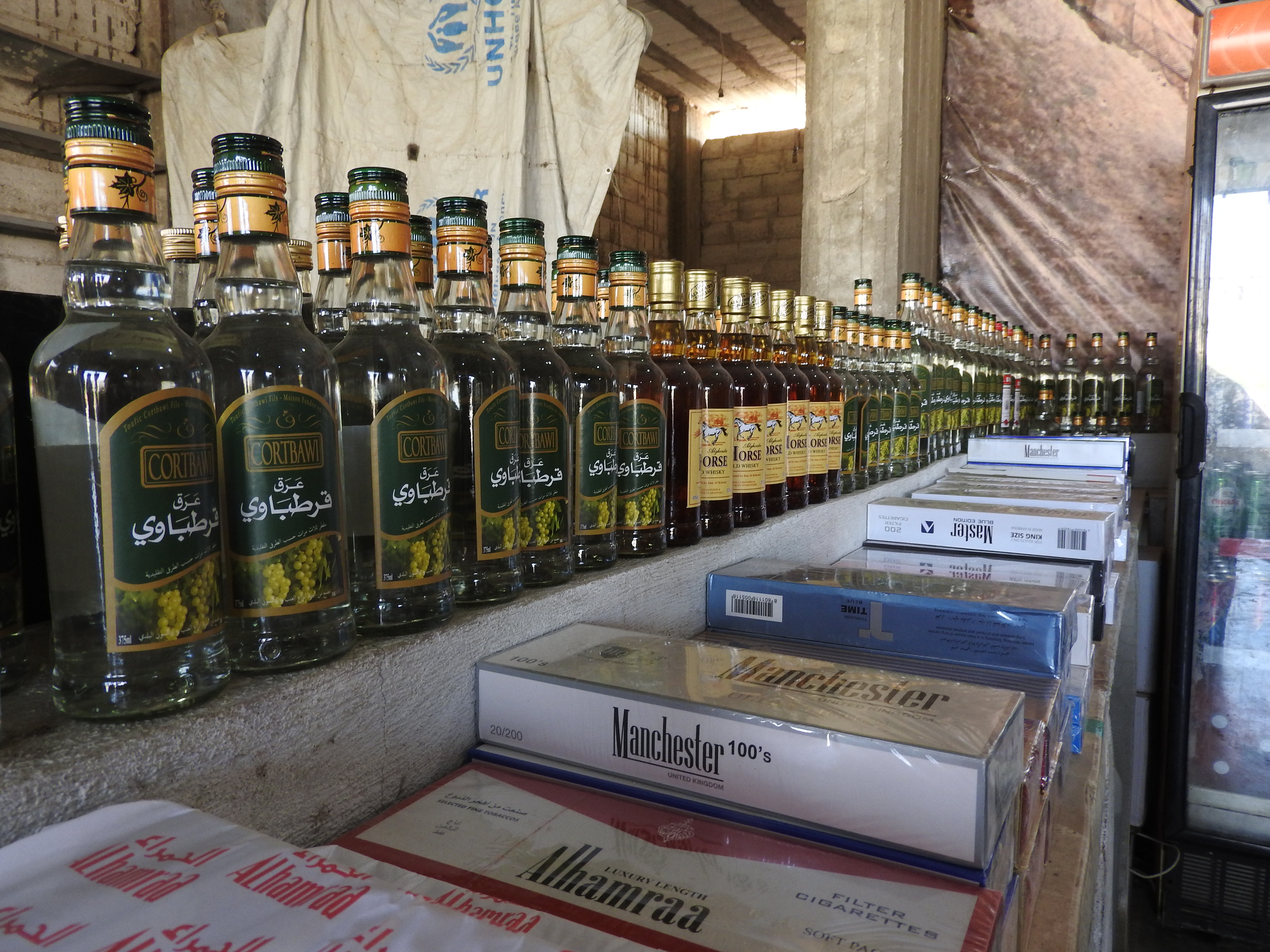 *The secularism and support for President al-Assad which the Western-Gulf-Zionist-Turkish attack on Syria has tried–and failed–to destroy. https://ingaza.wordpress.com/2016/09/22/aleppo-and-nearby-villages-ravaged-by-the-wests-moderate-terrorists-photo-essay/