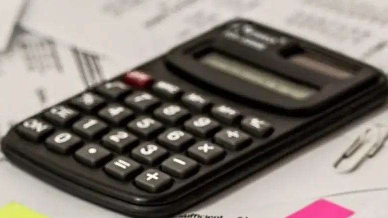 Return Volatility Formula And Calculator Initial Return - Nature Photo Collection - Mobile Quality