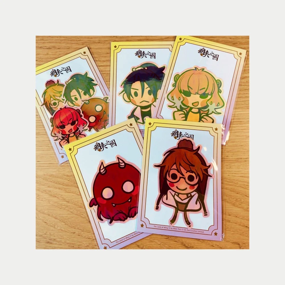 明夷之國電腦/行李防水貼紙