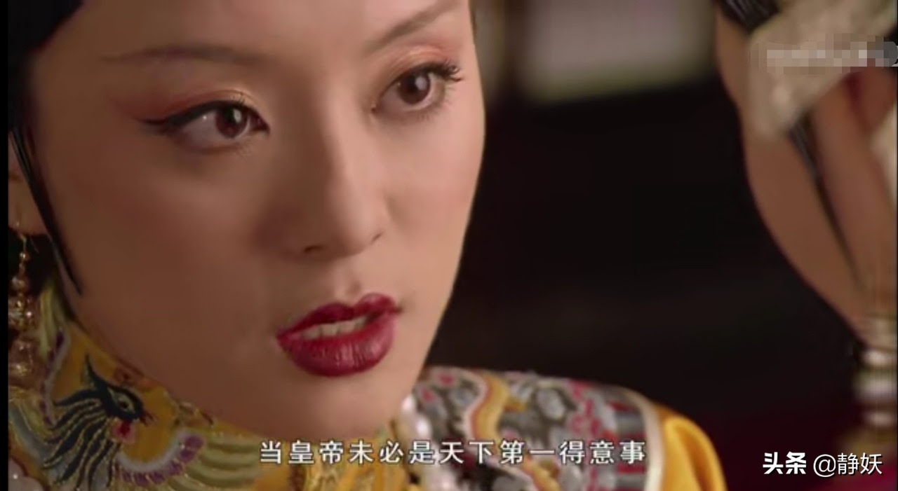 「甄嬛為什麼讓養子四阿哥登基？而不是親骨肉六阿哥？」其實是深謀遠慮的安排啊！- 我們用電影寫日記