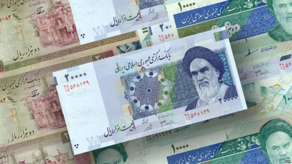 Iranian Rial