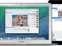 imessage e1567505459825