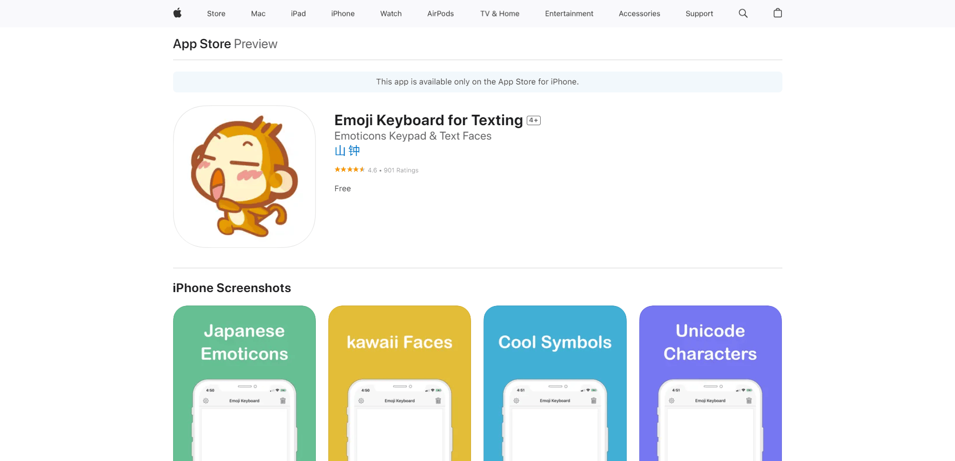 Emoji Keyboard for Texting