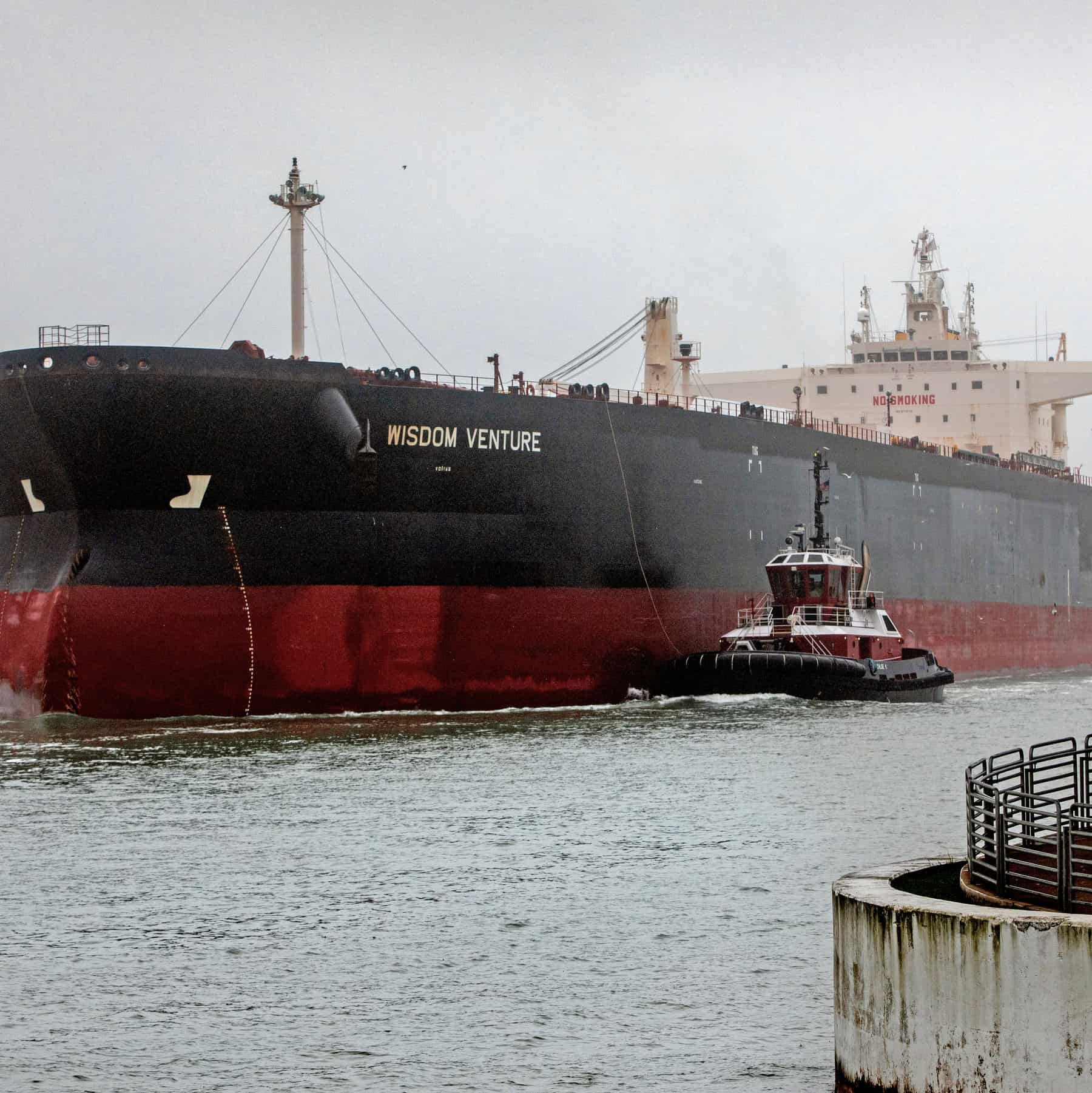 Tanker Vessel