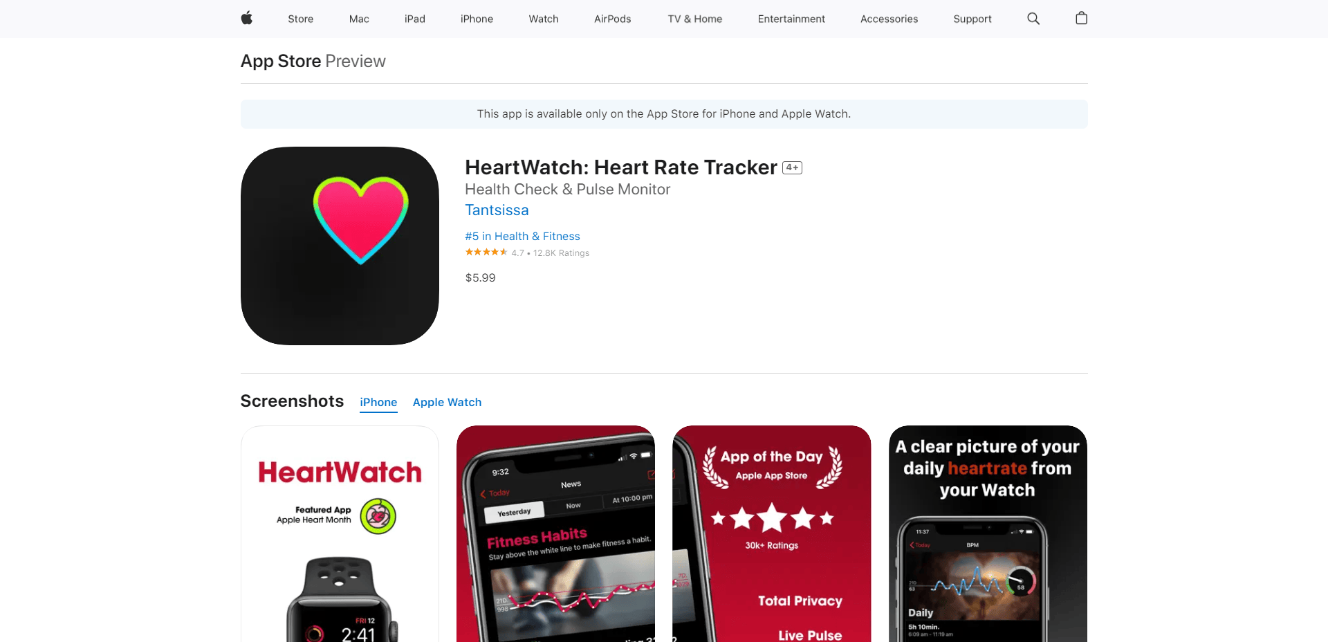 HeartWatch