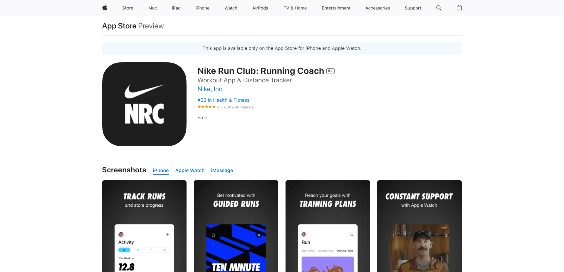 Nike Run Club