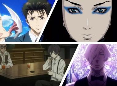 Anime Like Death Note