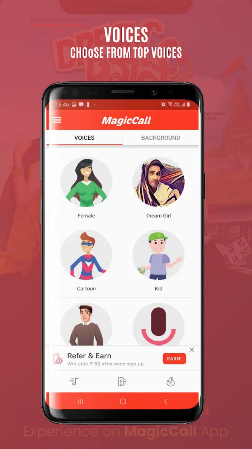 MagicCall