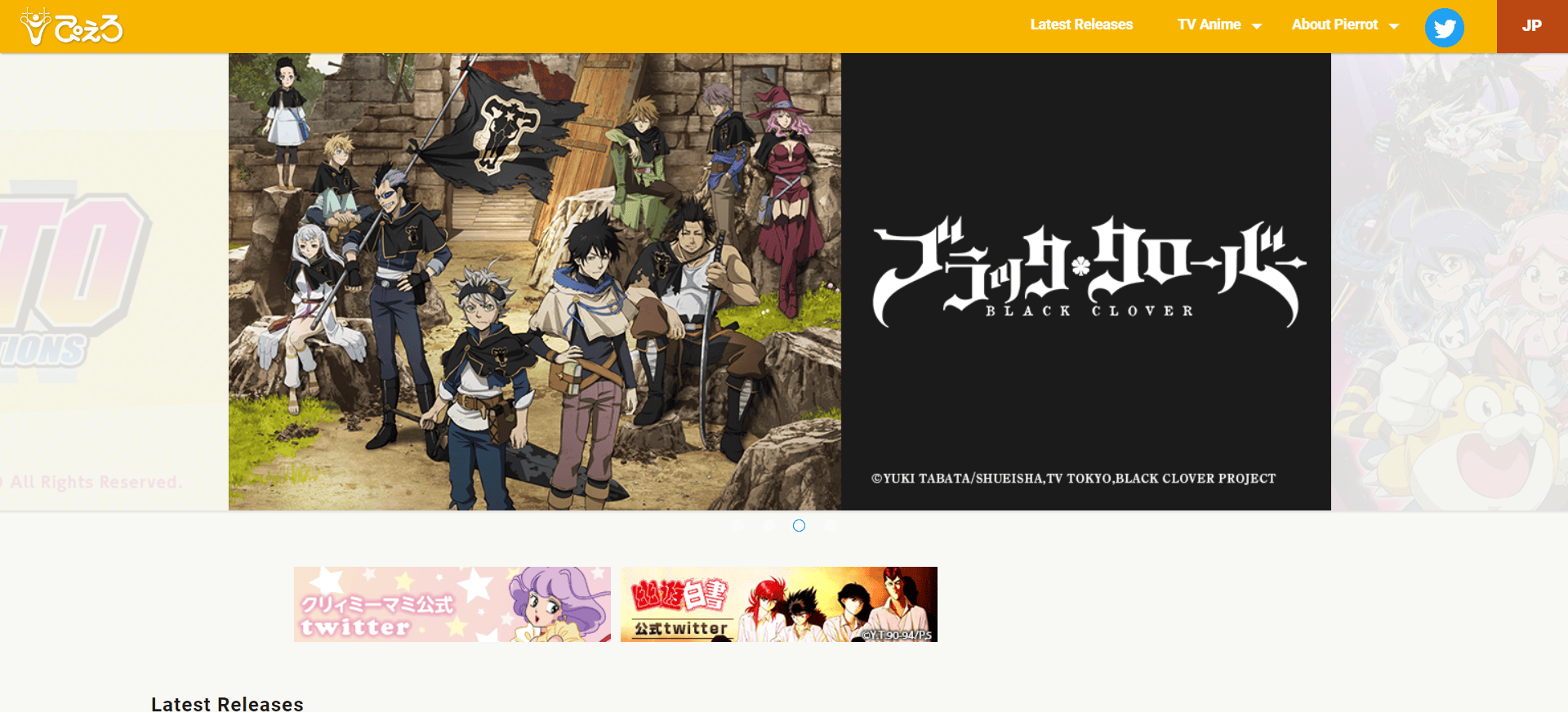 Studio Pierrot