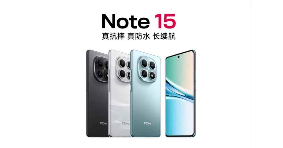 Read more about the article Redmi Note 15 Series