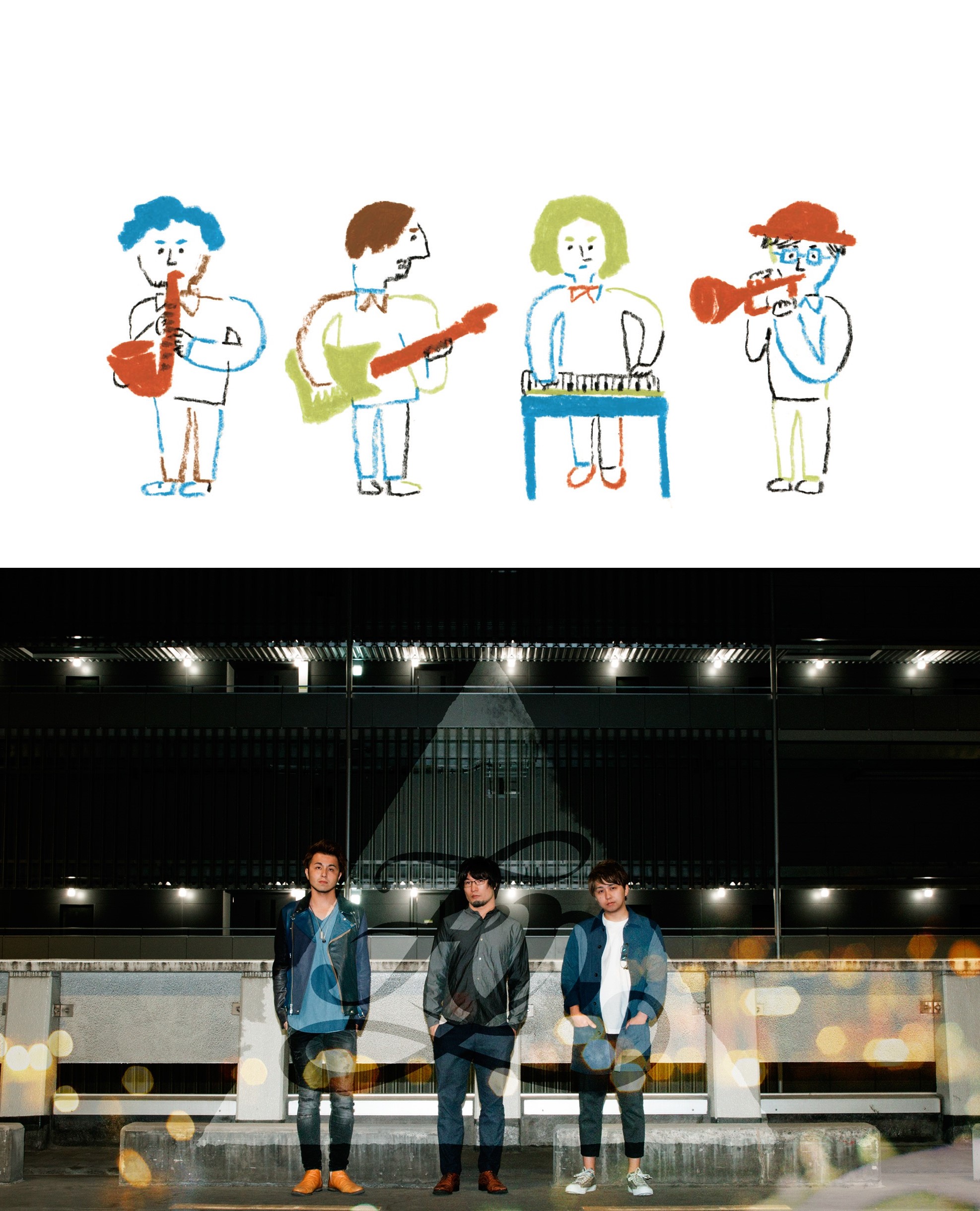 Jabberloop 日本爵士樂團 Nmfss