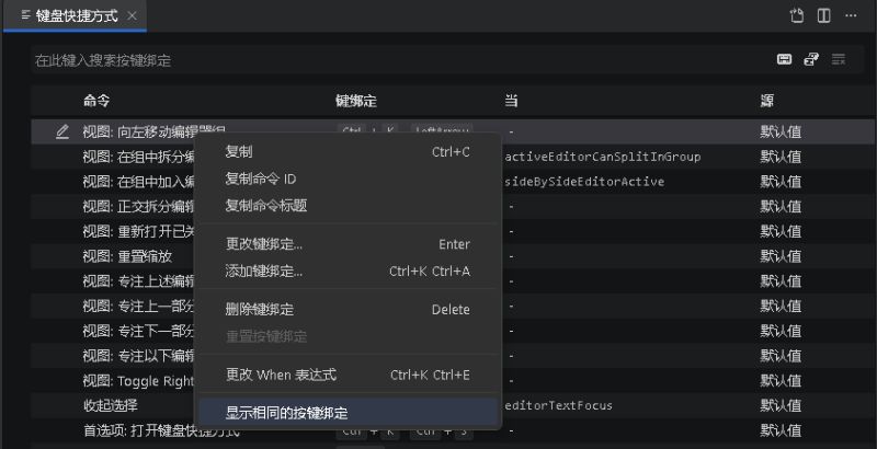 Ai Inscode Ai Ide Inscode Ai Ide - 8K Mountain Designs for Desktop