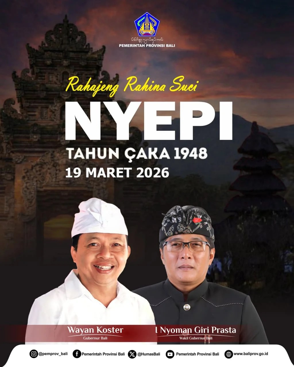 Hari Raya Nyepi