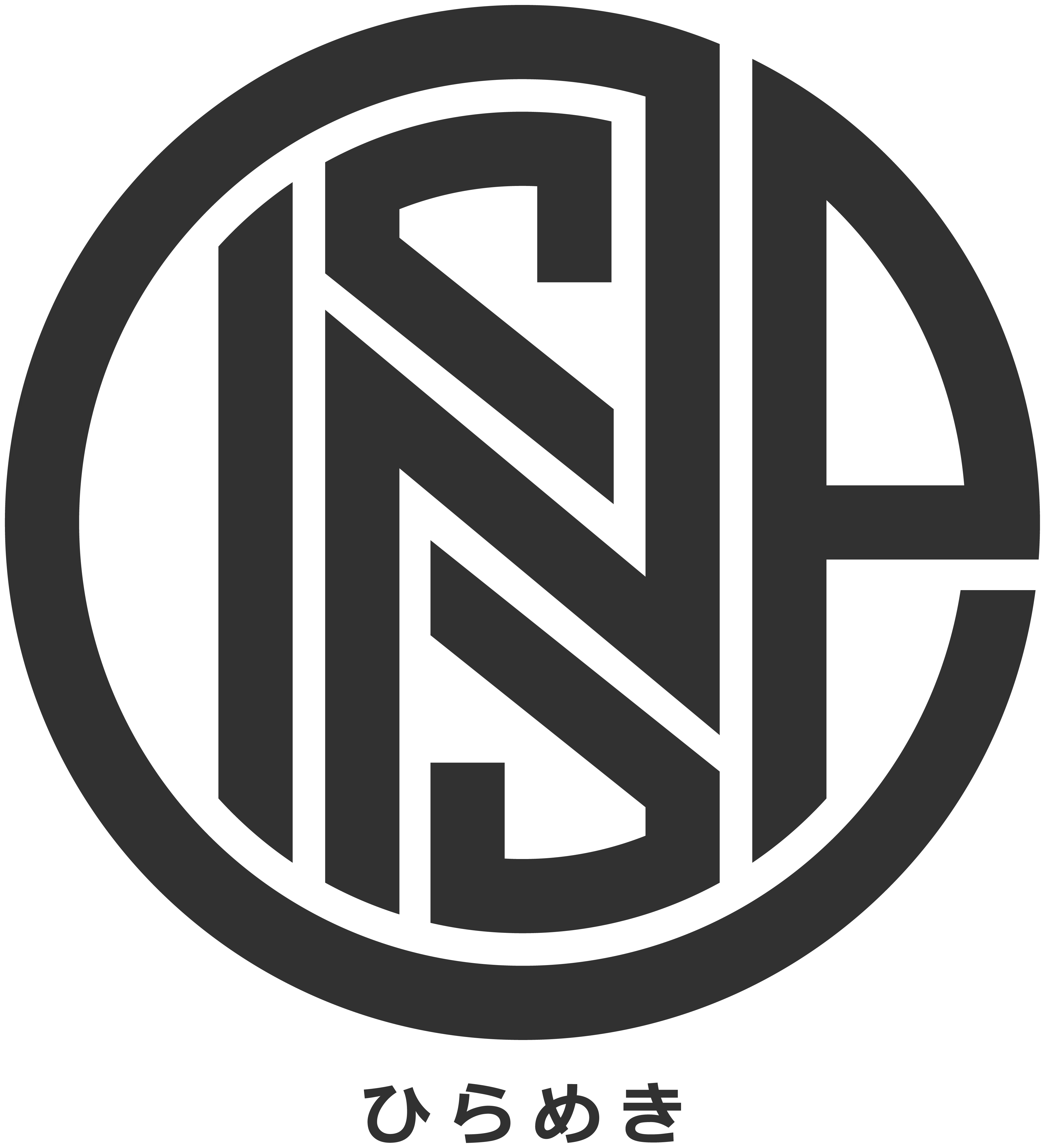 Inspi - Download Modern Vintage Illustration | Ultra HD