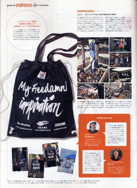 Japanese Fashion Magazine Oceans Featuring Beams Bag Free
