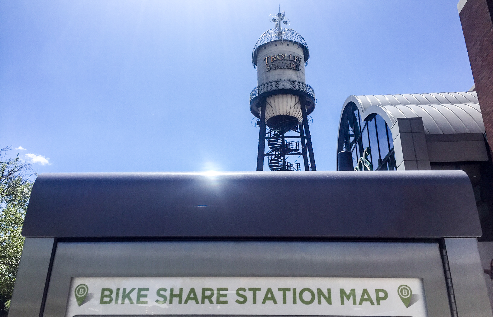 Google Fiber Station @ Trolley Square 510S 700E