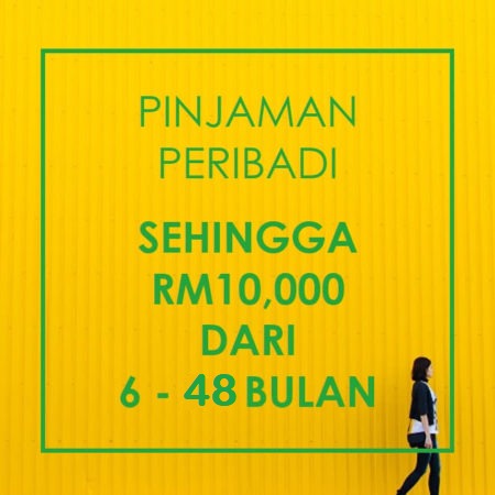 Pinjaman Peribadi