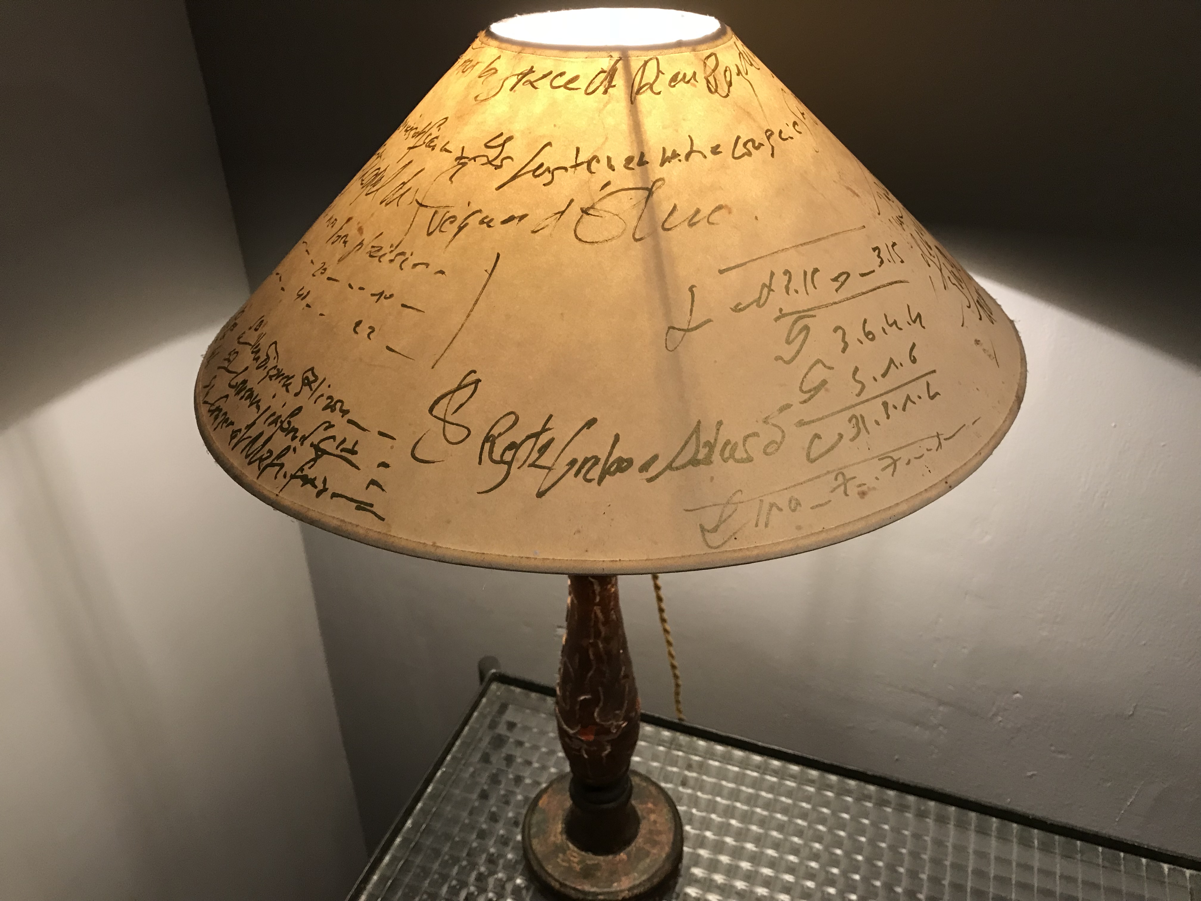 2FDA32DB-E18B-4A49-BDAF-B6ACA798AAB4