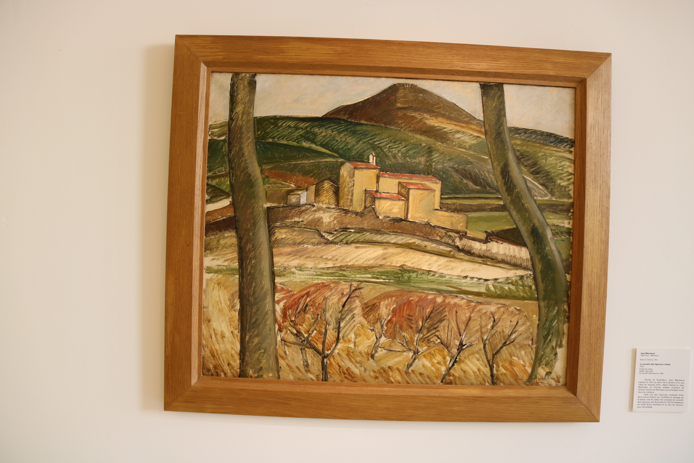 574BA0DF-92D0-4EAE-A6A8-2DB7B6F3EBA3