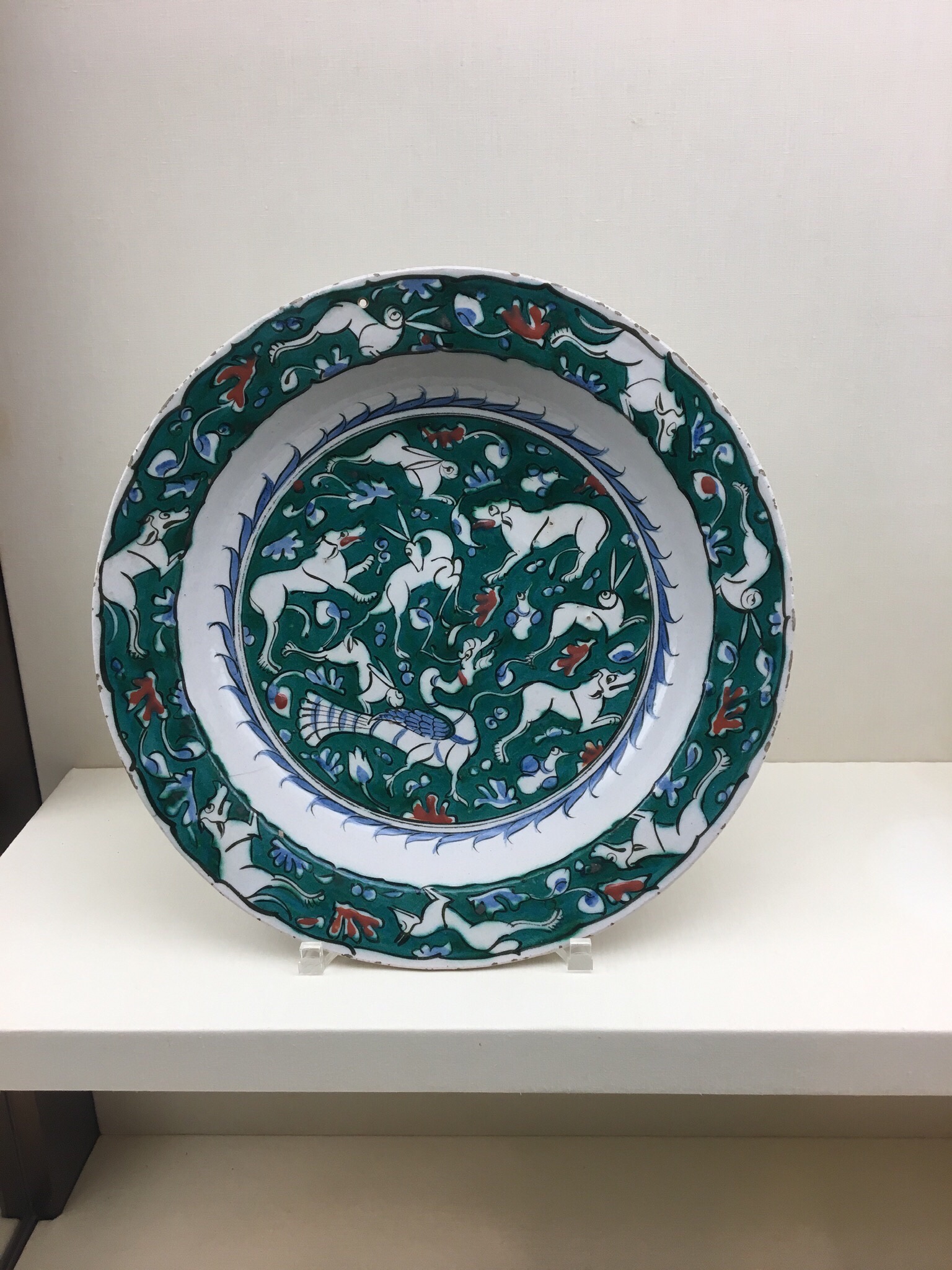 Collection Calouste Gulbenkian