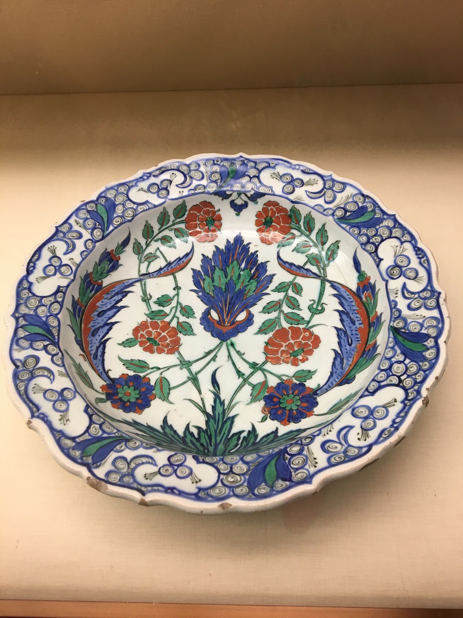 Collection Calouste Gulbenkian