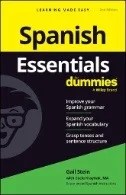 Spanish Essentials For Dummies - E-Book - PDF
