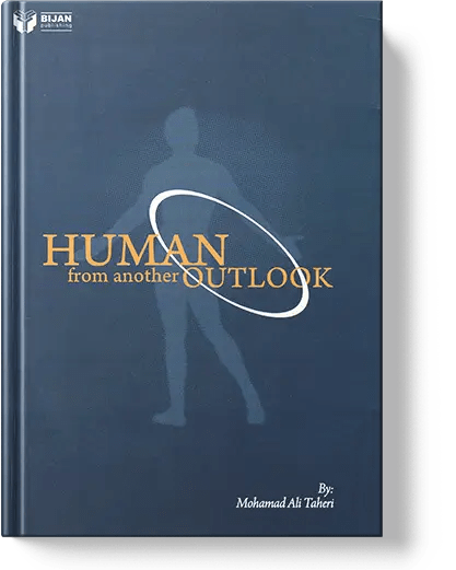 Human From Another Outlook