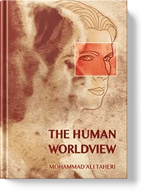 The Human Worldview