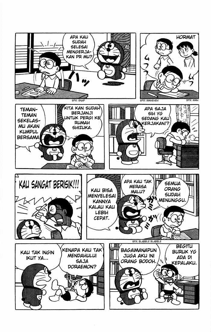 Bentuk tulisan dalam tiga karakter katakan a, ni, me. Komik Doraemon Intan Uyehhh