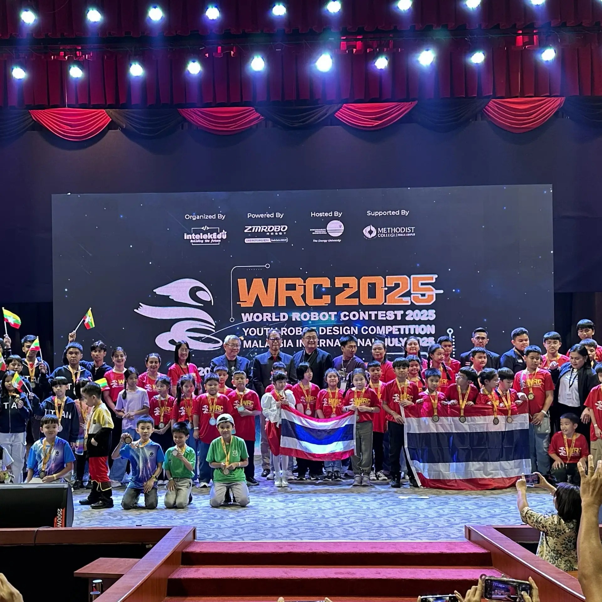 world class competition