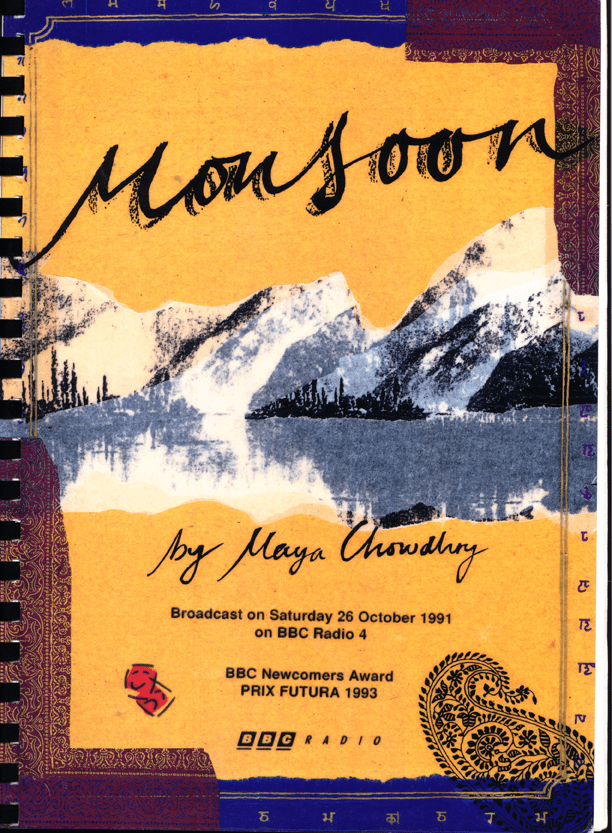 Monsoon